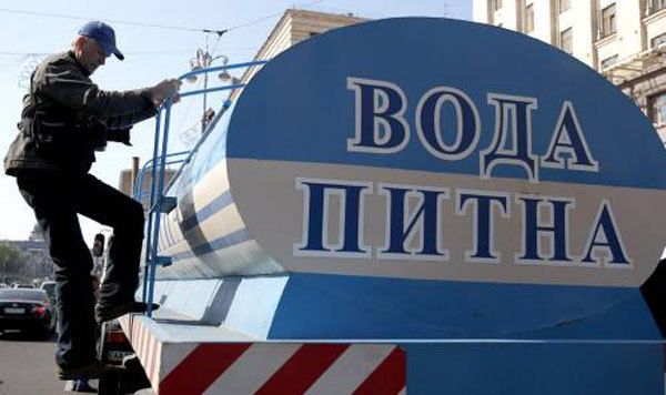 Na Ukrainie od 2 lat nie ma państwowego standardu wody pitnej